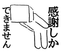 Shapes Friends sticker #3262642