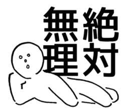 Shapes Friends sticker #3262643