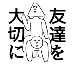 Shapes Friends sticker #3262646