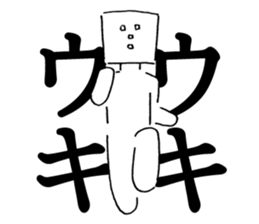 Shapes Friends sticker #3262648