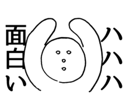 Shapes Friends sticker #3262652