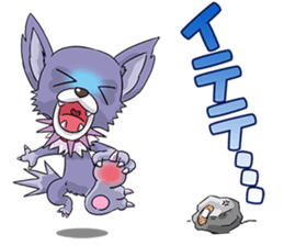 Chihuahua of dual personality sticker #3262707