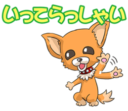 Chihuahua of dual personality sticker #3262713