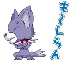 Chihuahua of dual personality sticker #3262716