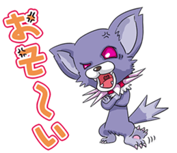 Chihuahua of dual personality sticker #3262720