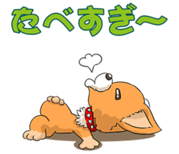 Chihuahua of dual personality sticker #3262724