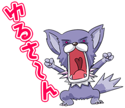 Chihuahua of dual personality sticker #3262725