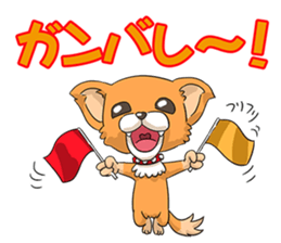 Chihuahua of dual personality sticker #3262726