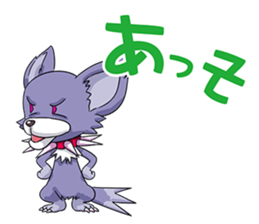 Chihuahua of dual personality sticker #3262733