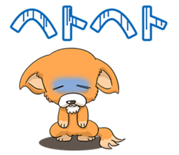 Chihuahua of dual personality sticker #3262734