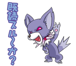 Chihuahua of dual personality sticker #3262737