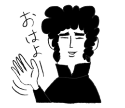 Taro is my senior. sticker #3262858