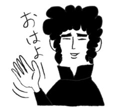 Taro is my senior. sticker #3262858