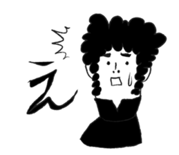 Taro is my senior. sticker #3262859