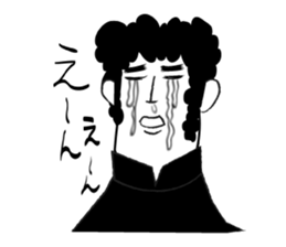 Taro is my senior. sticker #3262862