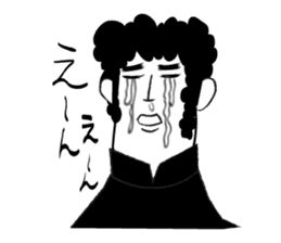 Taro is my senior. sticker #3262862