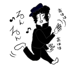 Taro is my senior. sticker #3262869