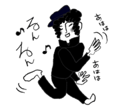 Taro is my senior. sticker #3262869