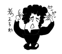 Taro is my senior. sticker #3262870