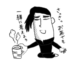 Taro is my senior. sticker #3262872