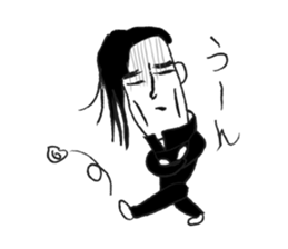 Taro is my senior. sticker #3262873