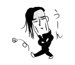 Taro is my senior. sticker #3262873