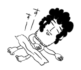 Taro is my senior. sticker #3262874