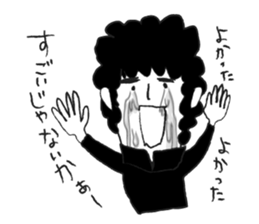 Taro is my senior. sticker #3262876