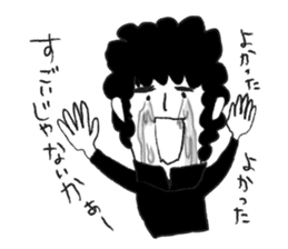 Taro is my senior. sticker #3262876