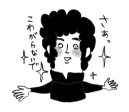 Taro is my senior. sticker #3262877