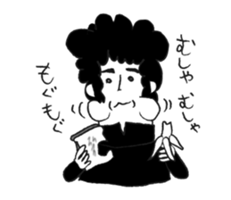 Taro is my senior. sticker #3262878