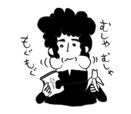 Taro is my senior. sticker #3262878