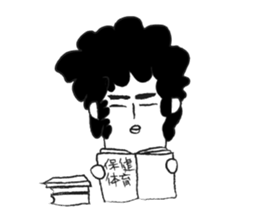 Taro is my senior. sticker #3262880