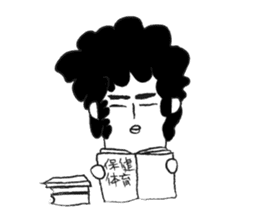 Taro is my senior. sticker #3262880