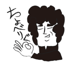 Taro is my senior. sticker #3262881