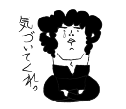 Taro is my senior. sticker #3262883