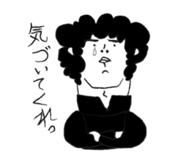 Taro is my senior. sticker #3262883