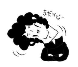 Taro is my senior. sticker #3262884