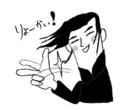 Taro is my senior. sticker #3262887