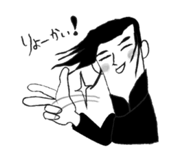 Taro is my senior. sticker #3262887