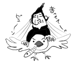 Taro is my senior. sticker #3262888