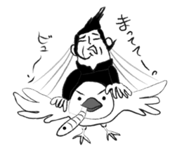 Taro is my senior. sticker #3262888