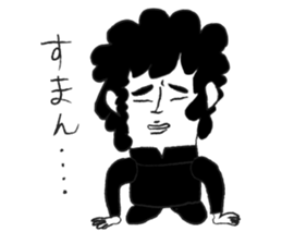 Taro is my senior. sticker #3262890