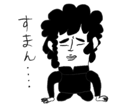 Taro is my senior. sticker #3262890