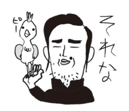 Taro is my senior. sticker #3262892