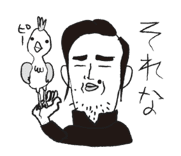 Taro is my senior. sticker #3262892