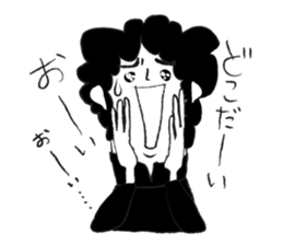 Taro is my senior. sticker #3262893