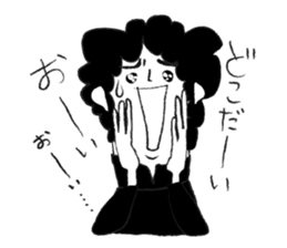 Taro is my senior. sticker #3262893