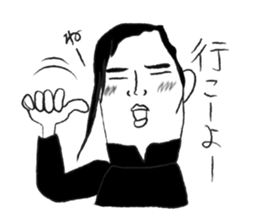 Taro is my senior. sticker #3262896