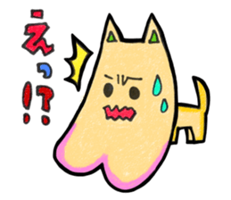 AGOINU sticker #3262944